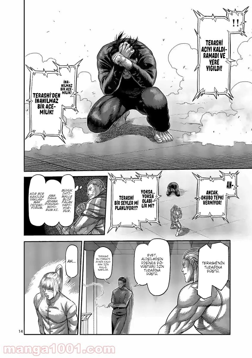Read Kengan Omega TR Manga Online