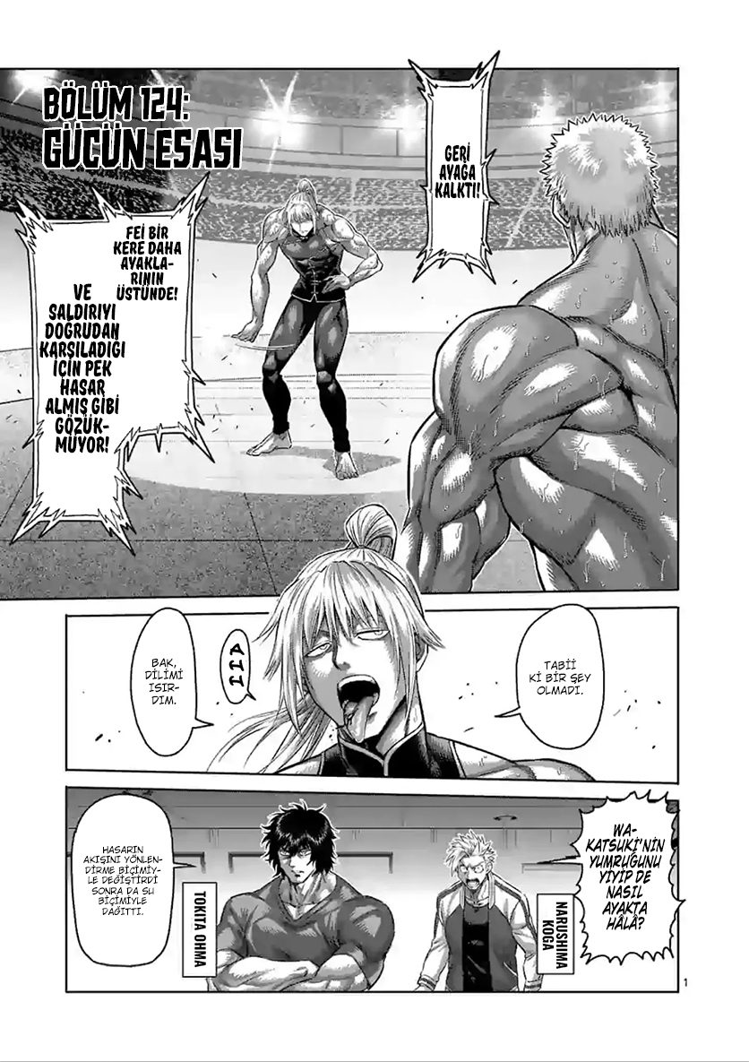 Read Kengan Omega TR Manga Online
