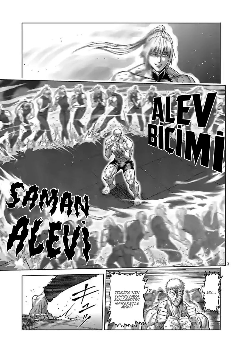 Read Kengan Omega TR Manga Online