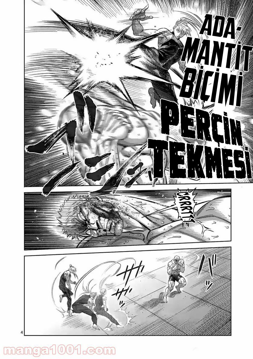 Read Kengan Omega TR Manga Online