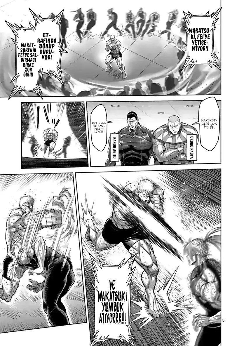 Read Kengan Omega TR Manga Online