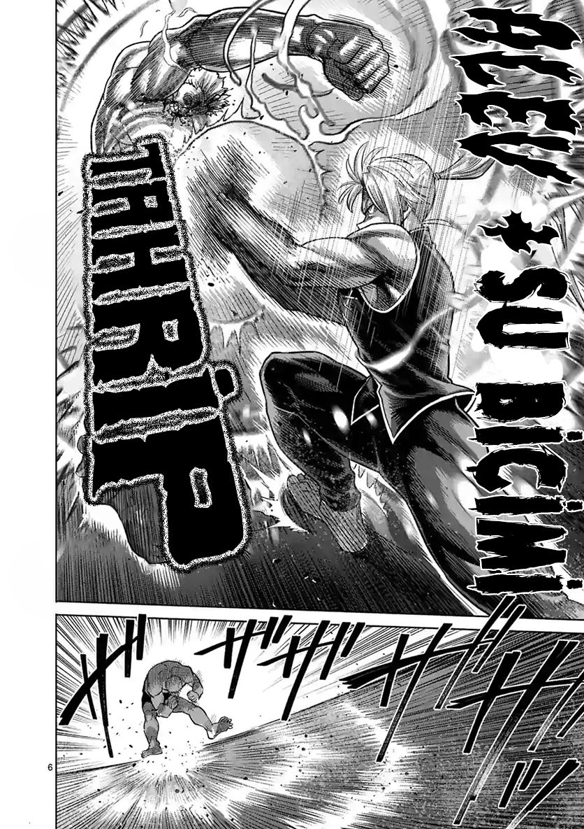 Read Kengan Omega TR Manga Online