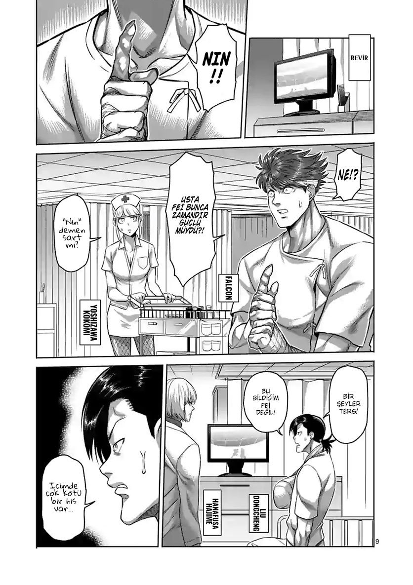 Read Kengan Omega TR Manga Online