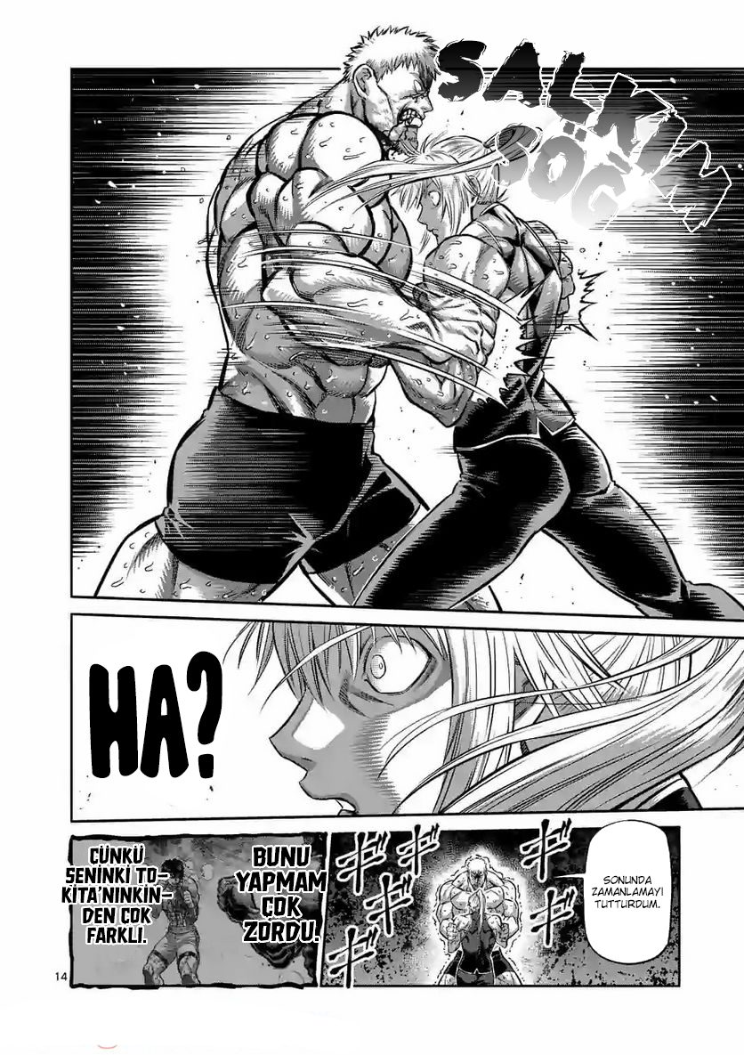 Read Kengan Omega TR Manga Online