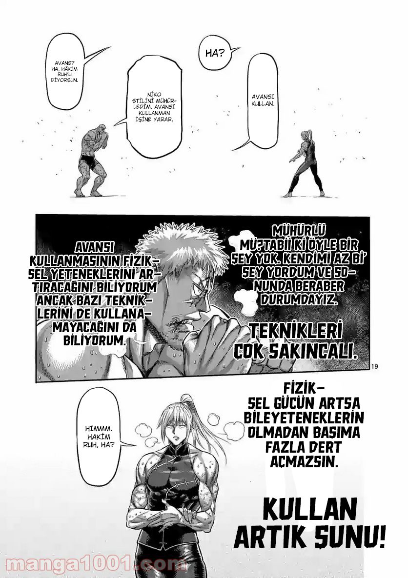 Read Kengan Omega TR Manga Online