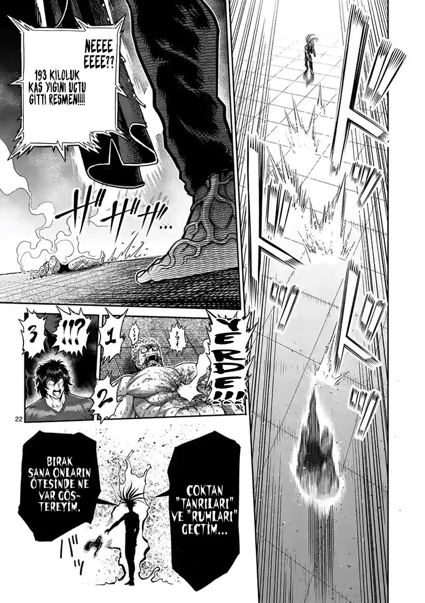 Read Kengan Omega TR Manga Online
