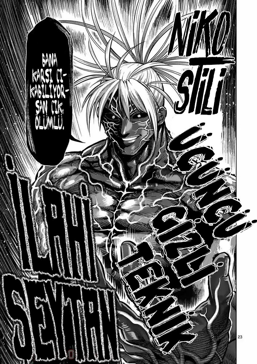 Read Kengan Omega TR Manga Online