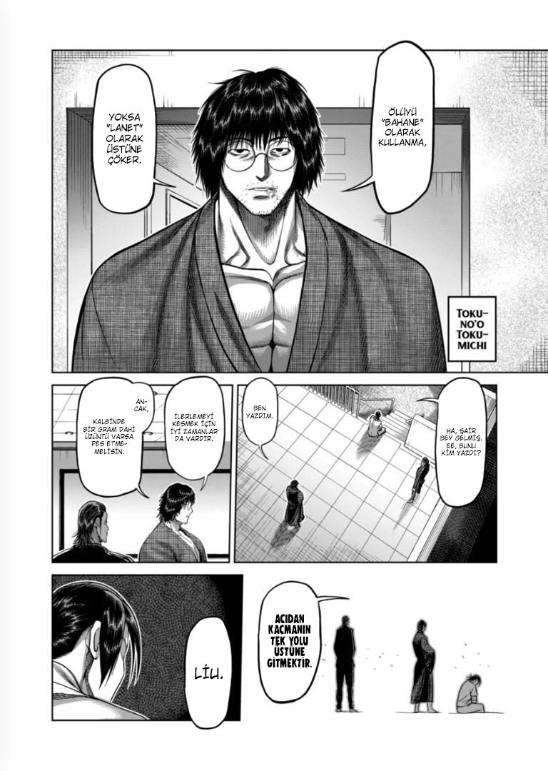 Read Kengan Omega TR Manga Online