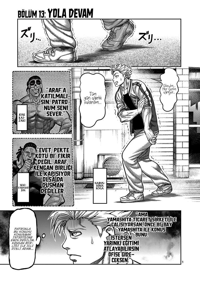Read Kengan Omega TR Manga Online