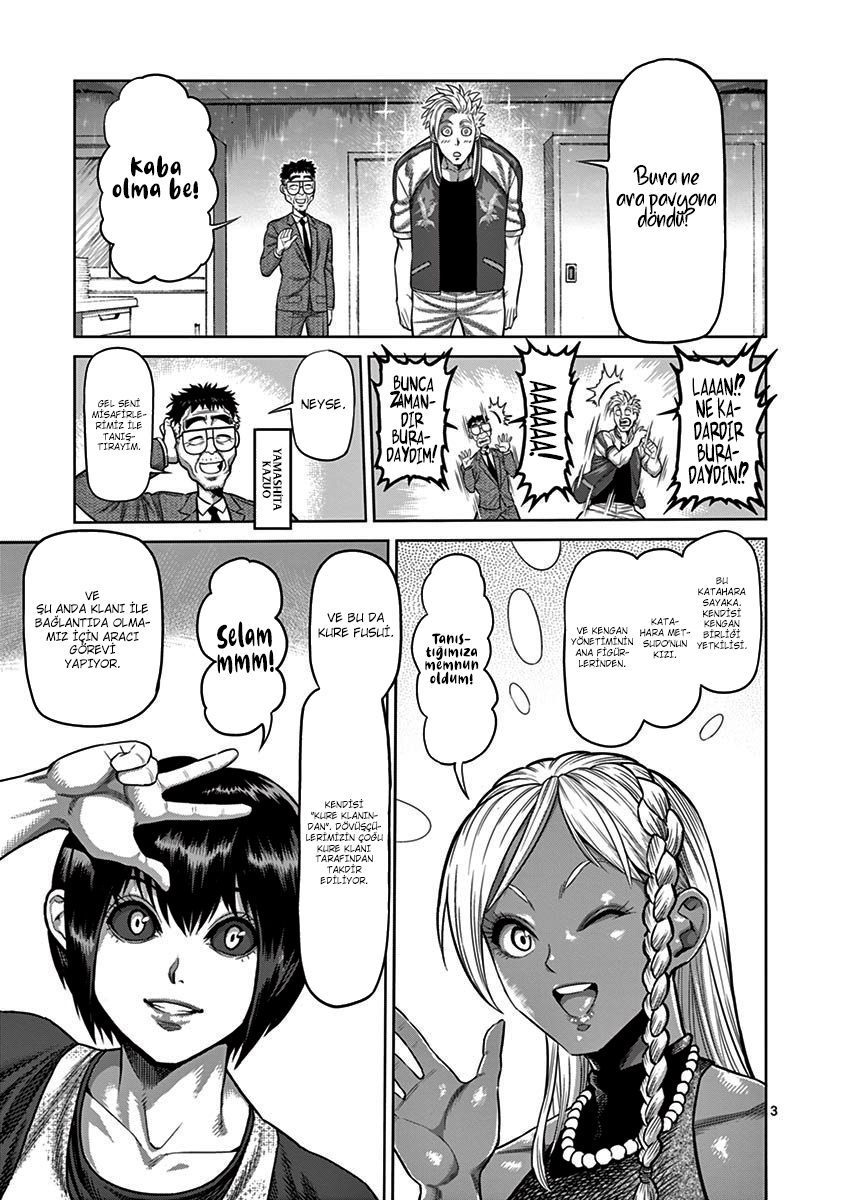 Read Kengan Omega TR Manga Online