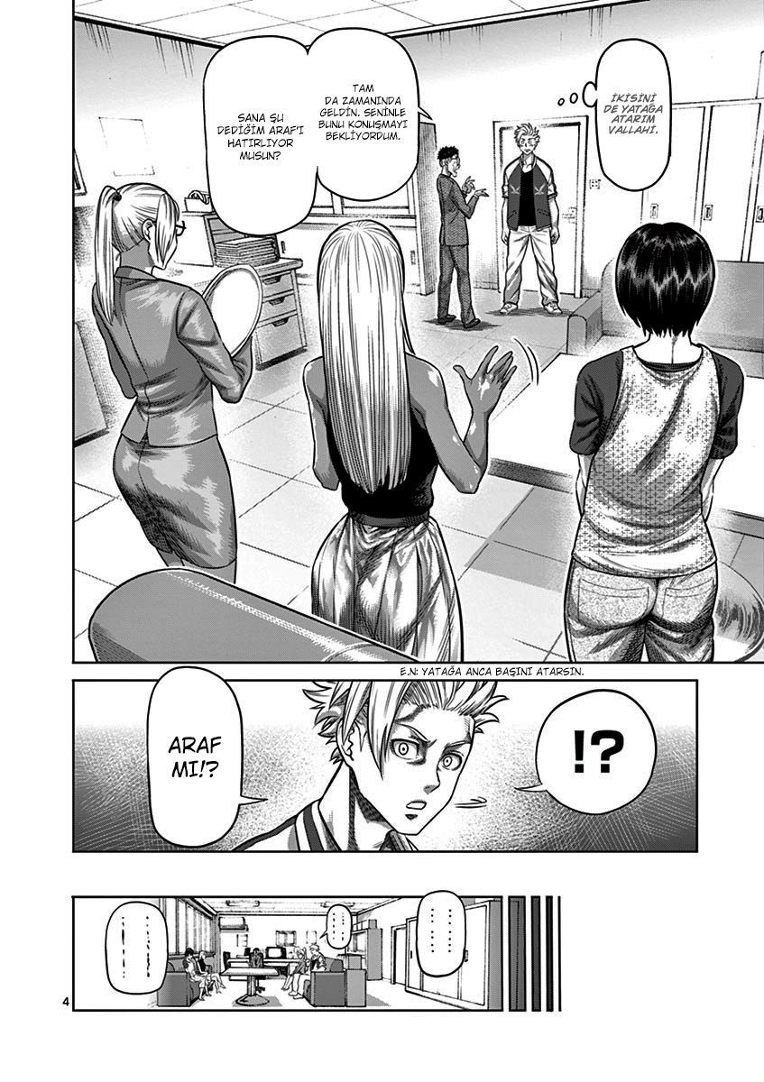 Read Kengan Omega TR Manga Online