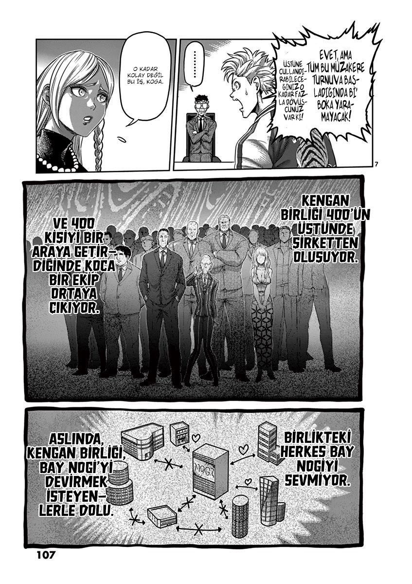 Read Kengan Omega TR Manga Online