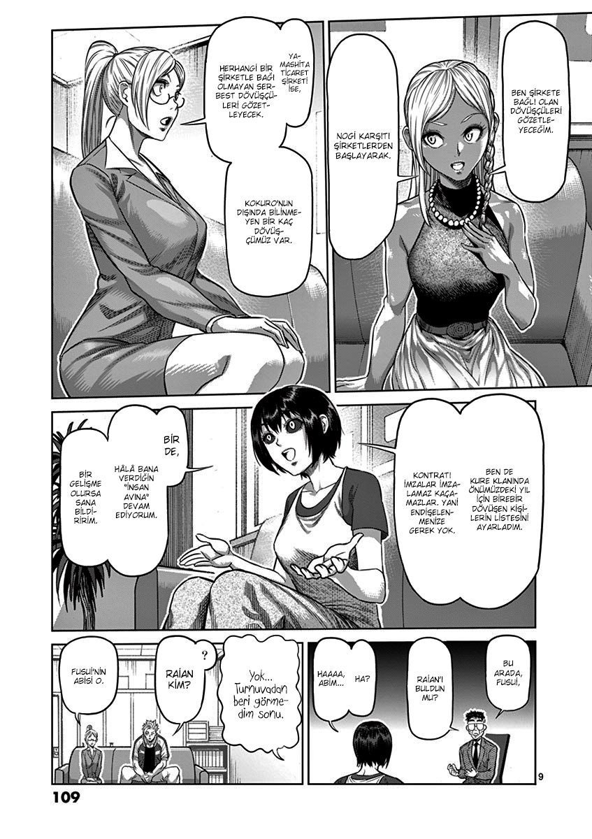 Read Kengan Omega TR Manga Online