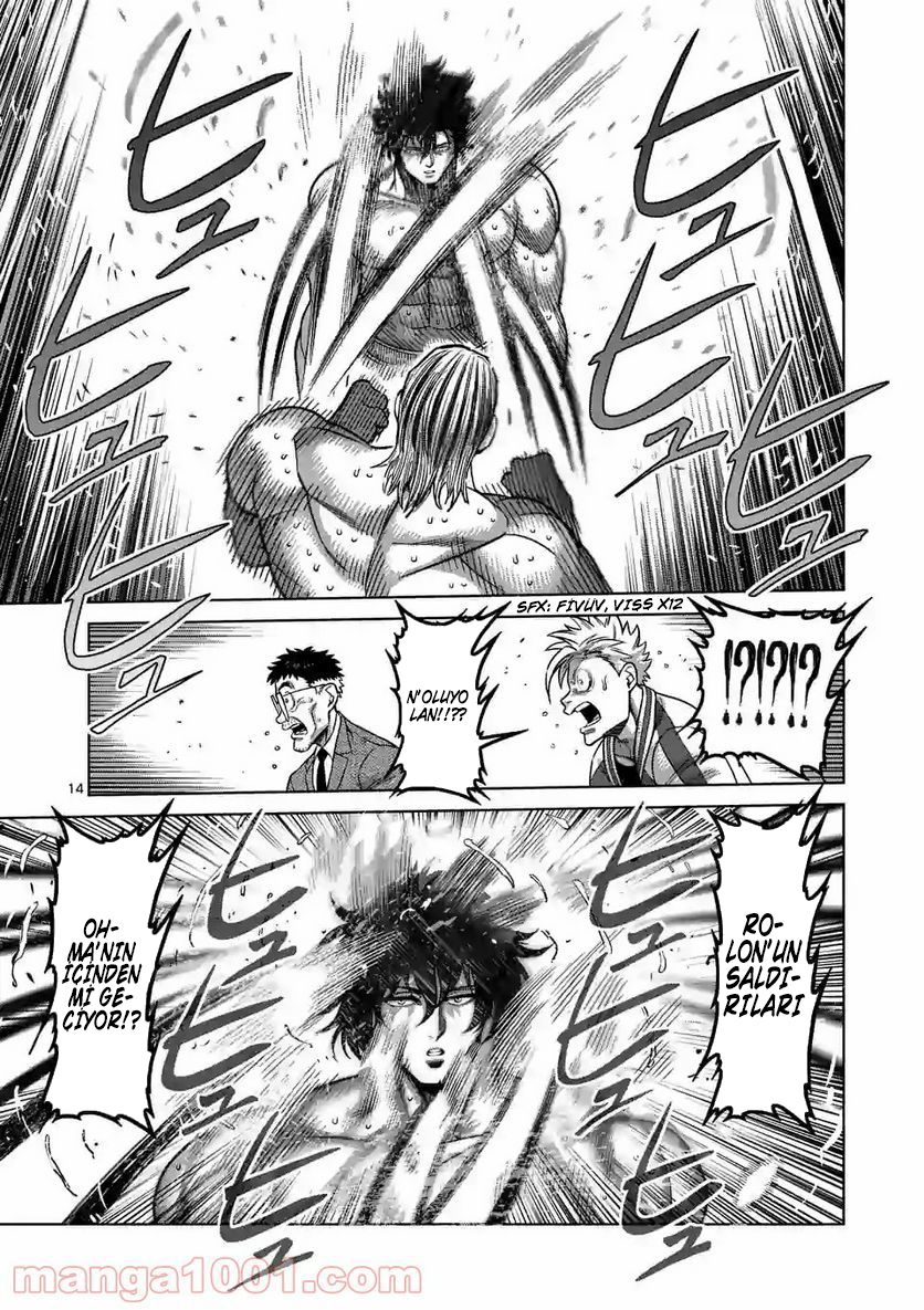 Read Kengan Omega TR Manga Online