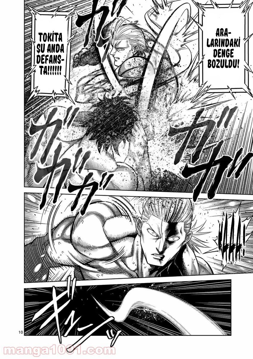 Read Kengan Omega TR Manga Online