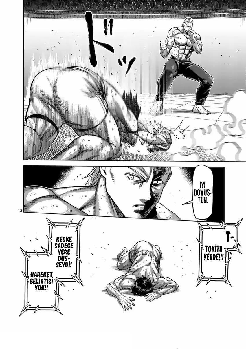 Read Kengan Omega TR Manga Online