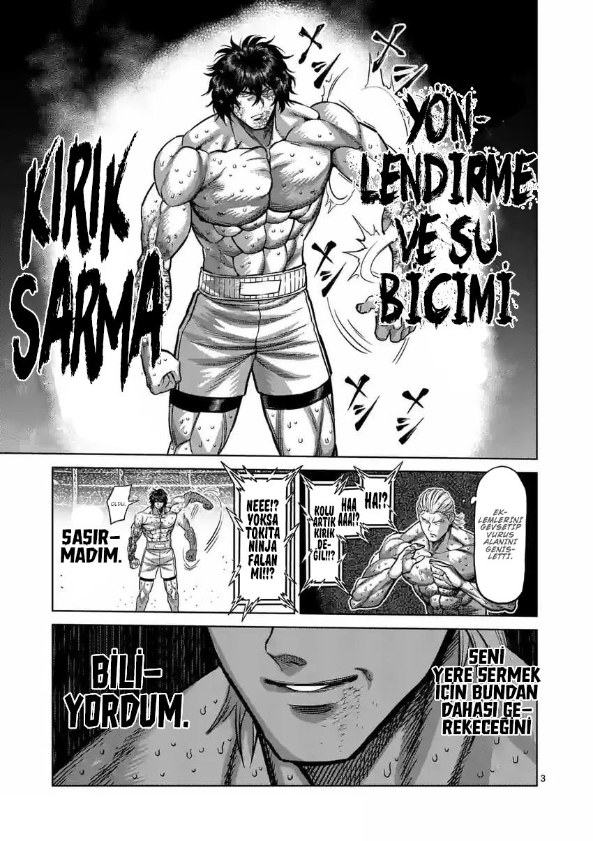 Read Kengan Omega TR Manga Online