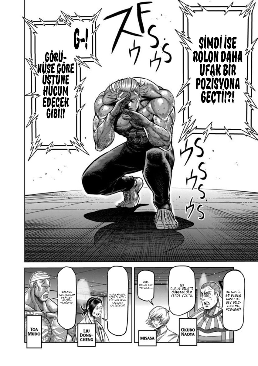 Read Kengan Omega TR Manga Online
