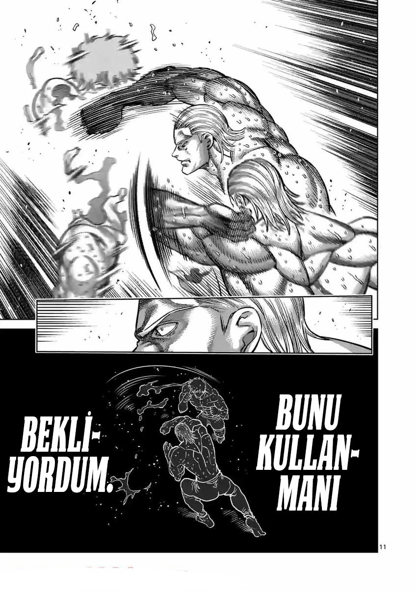 Read Kengan Omega TR Manga Online