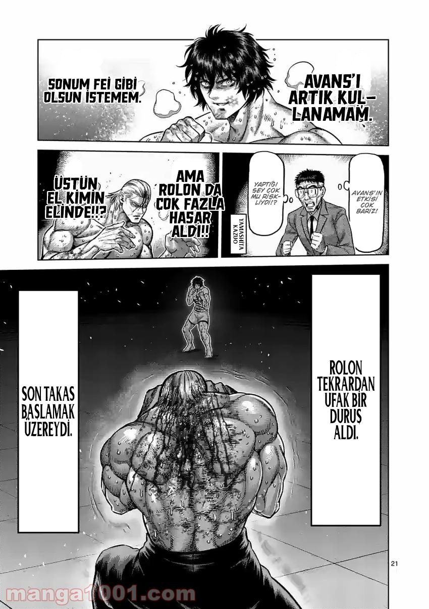 Read Kengan Omega TR Manga Online