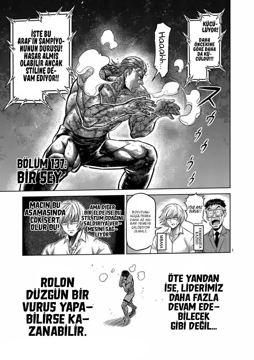 Read Kengan Omega TR Manga Online