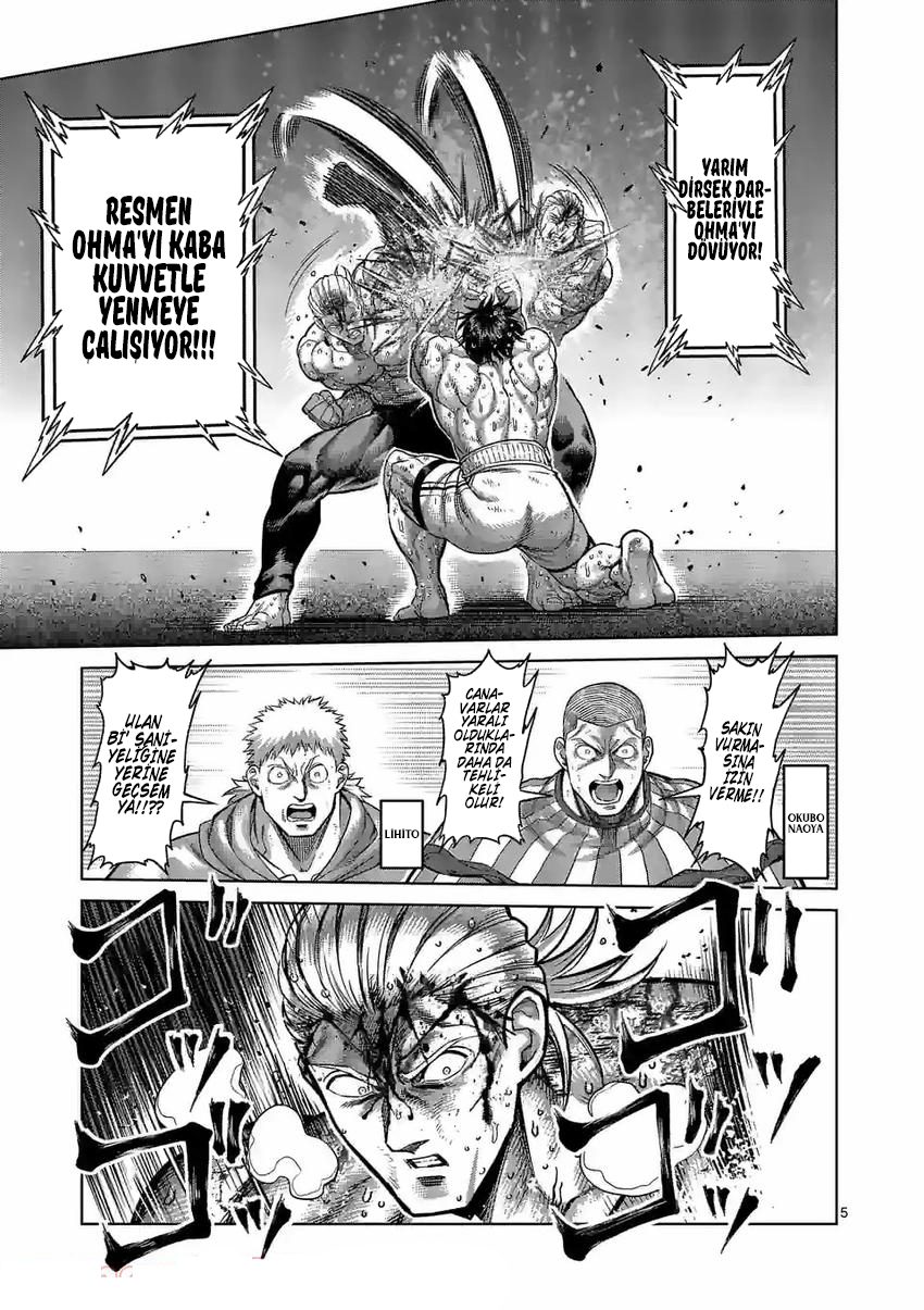 Read Kengan Omega TR Manga Online