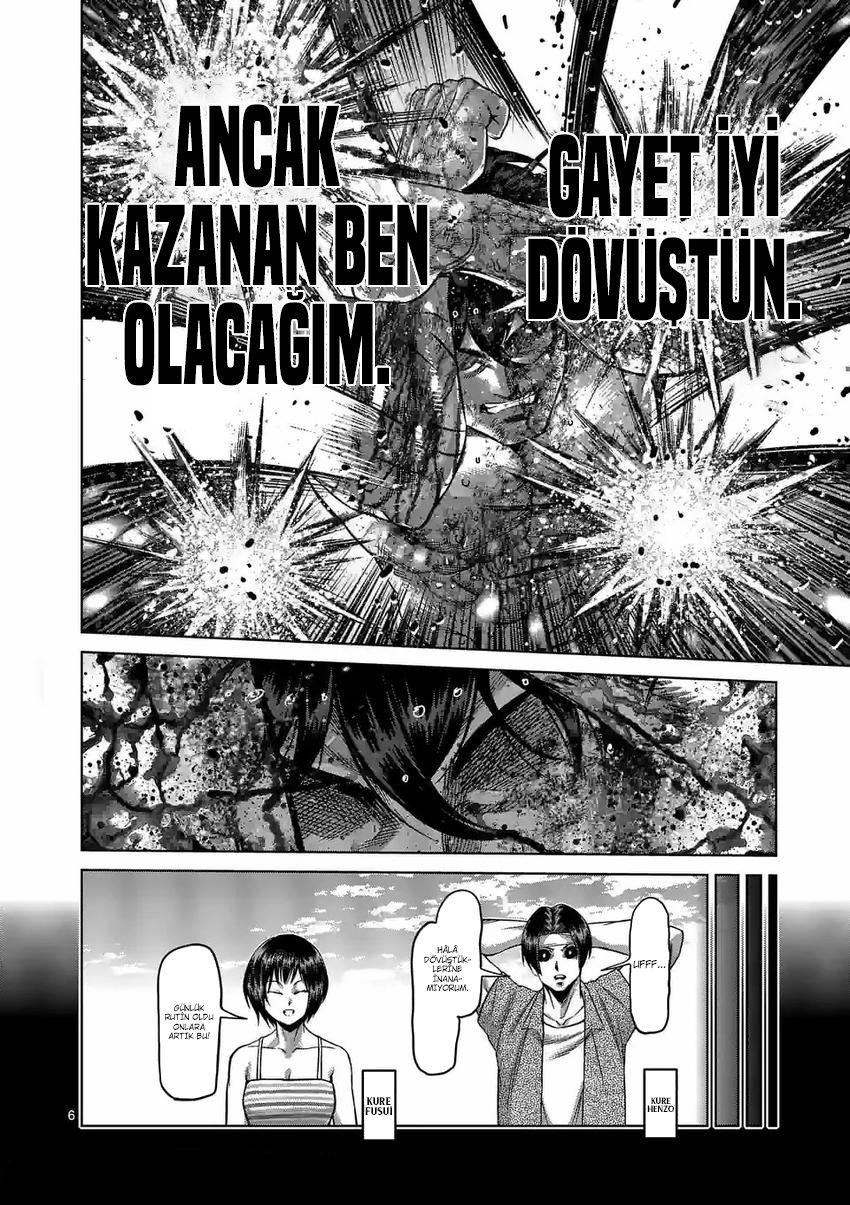 Read Kengan Omega TR Manga Online