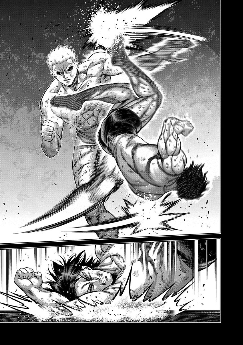 Read Kengan Omega TR Manga Online