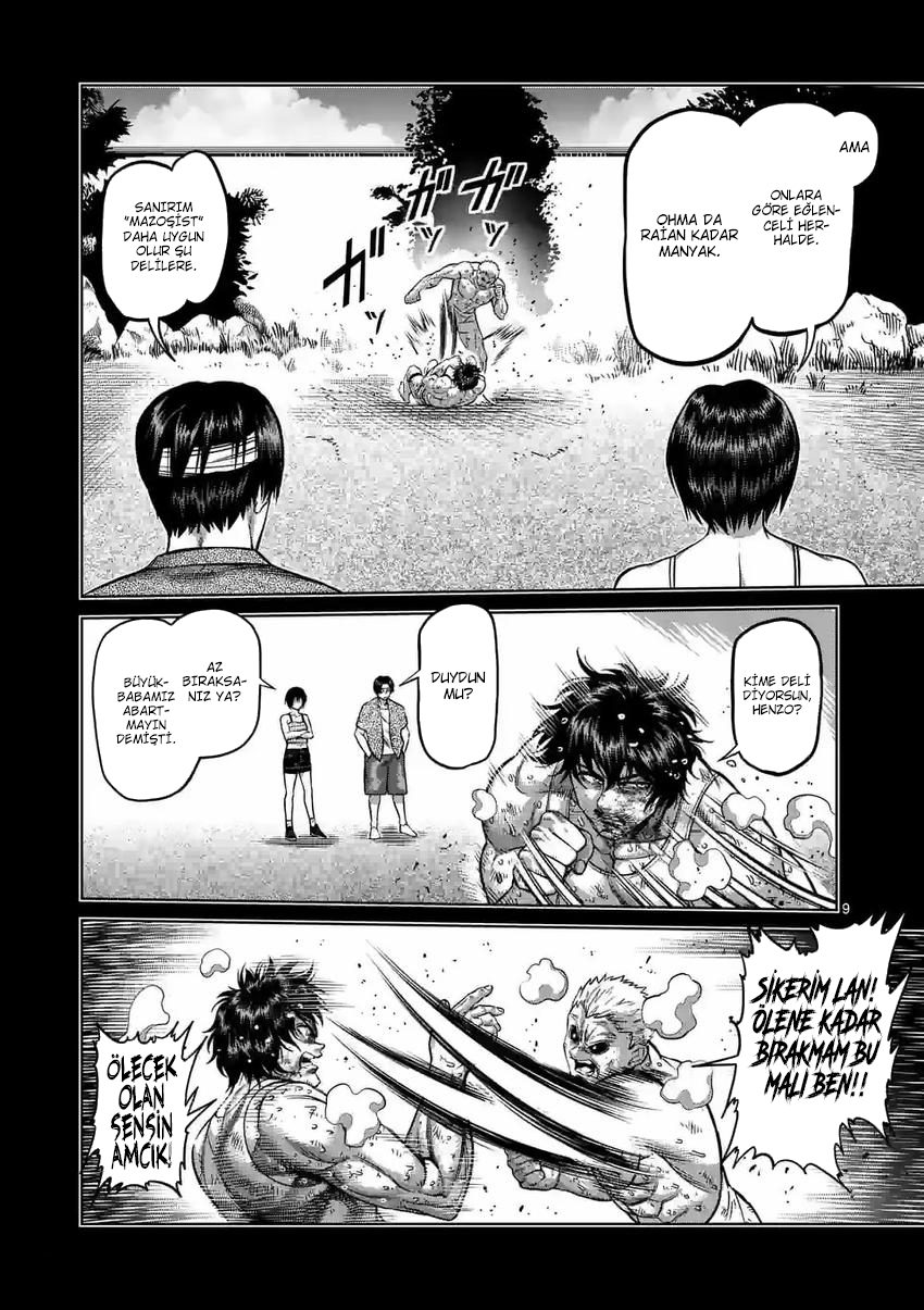 Read Kengan Omega TR Manga Online