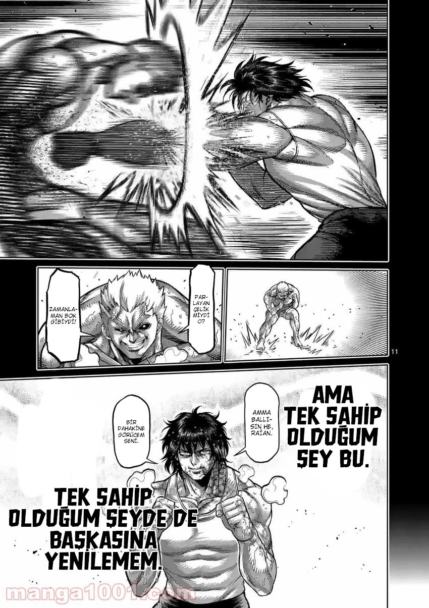 Read Kengan Omega TR Manga Online