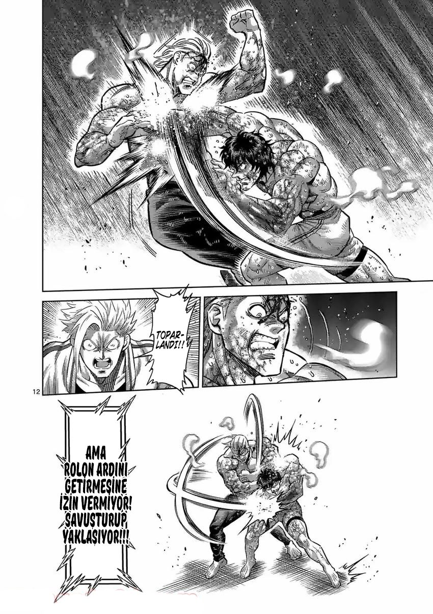 Read Kengan Omega TR Manga Online