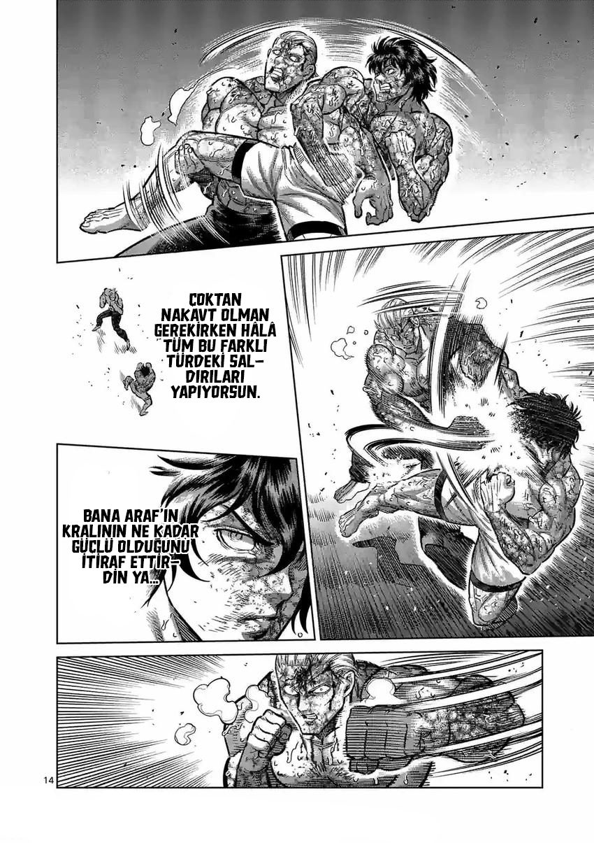 Read Kengan Omega TR Manga Online