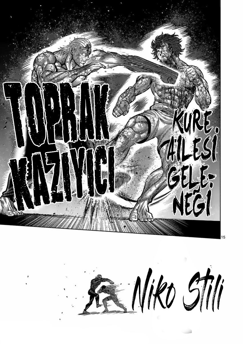 Read Kengan Omega TR Manga Online