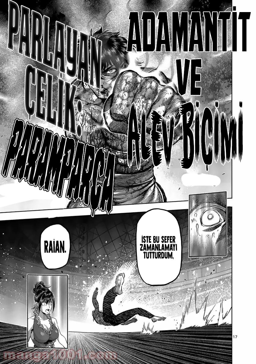 Read Kengan Omega TR Manga Online