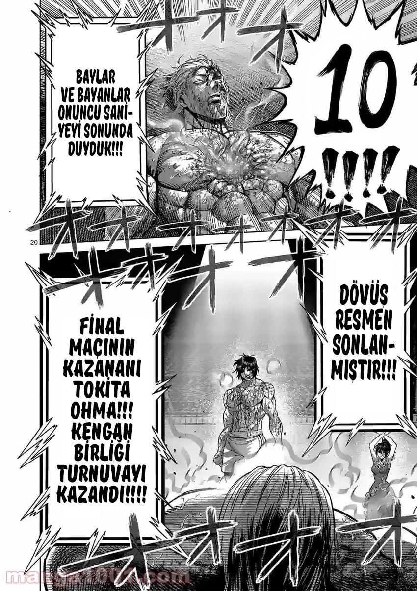 Read Kengan Omega TR Manga Online
