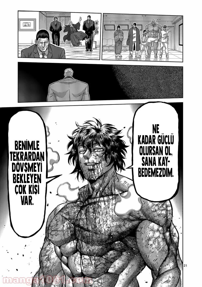 Read Kengan Omega TR Manga Online