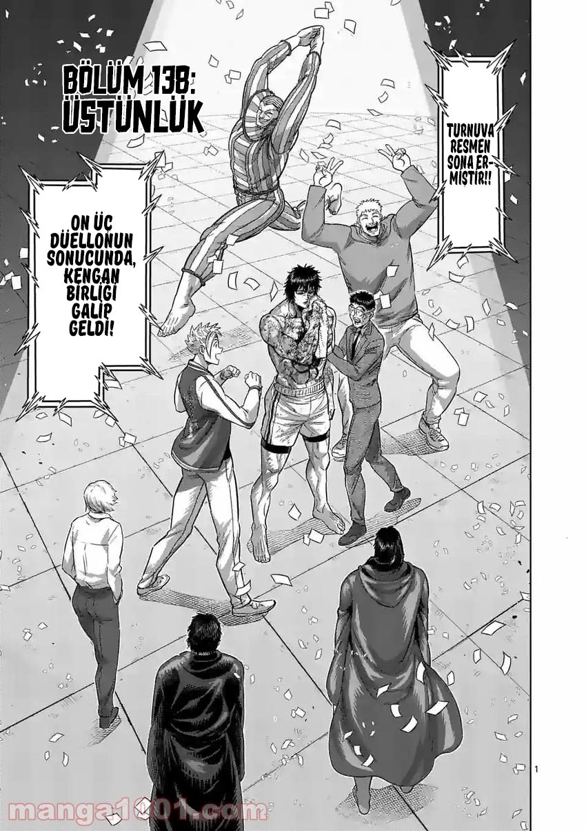 Read Kengan Omega TR Manga Online