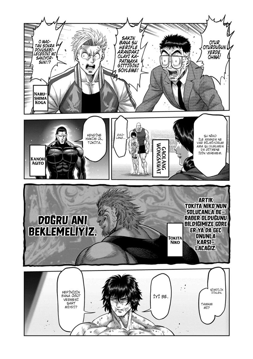 Read Kengan Omega TR Manga Online