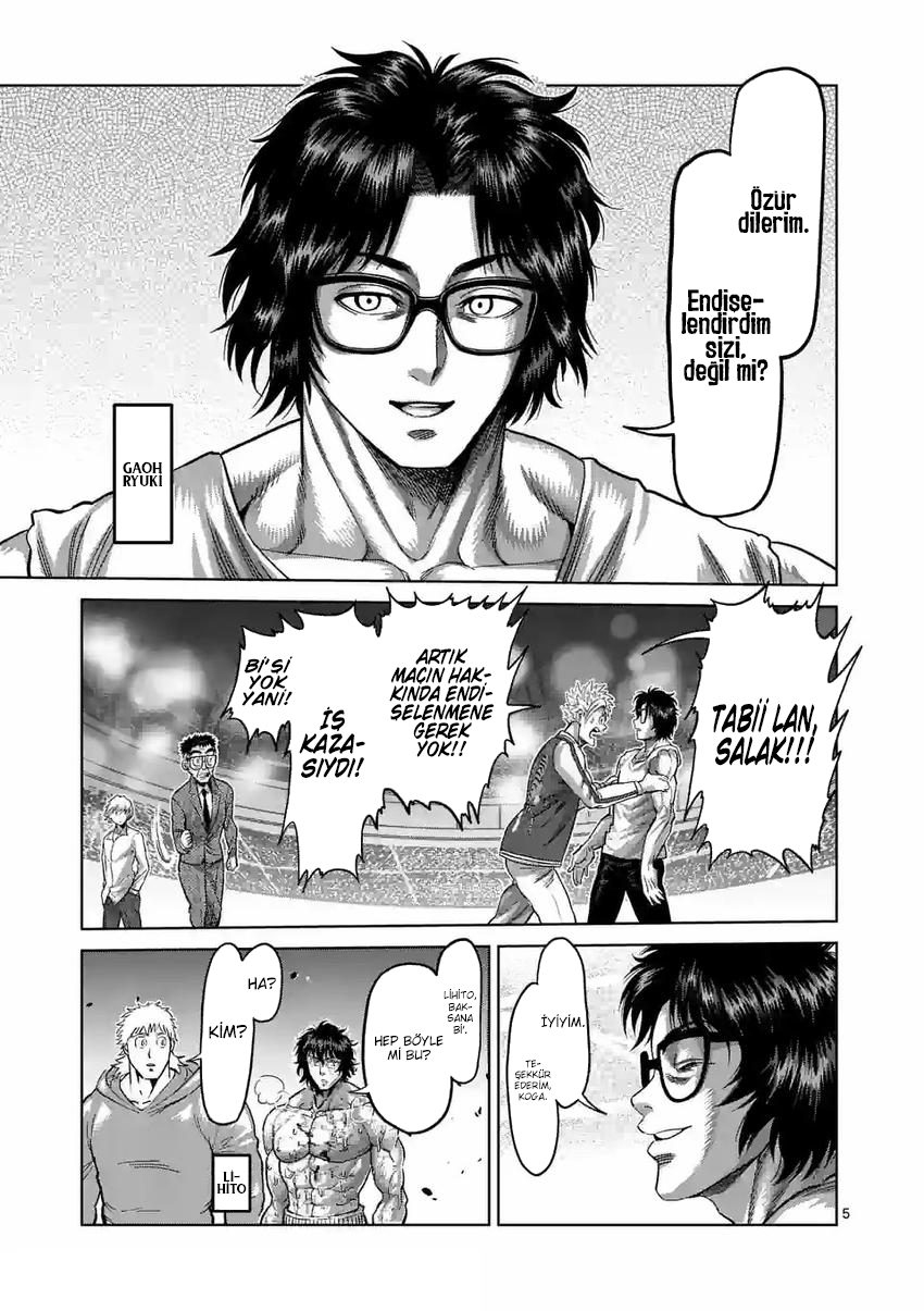 Read Kengan Omega TR Manga Online