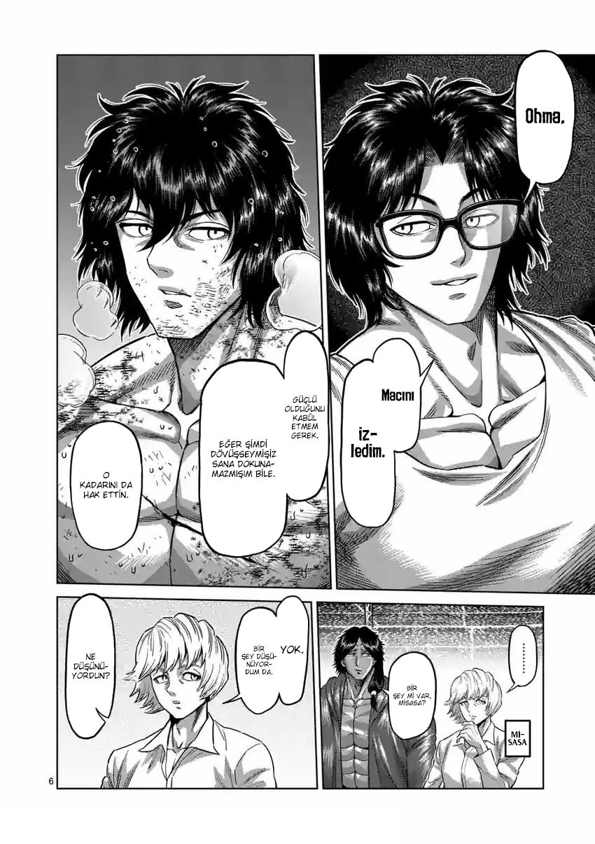 Read Kengan Omega TR Manga Online