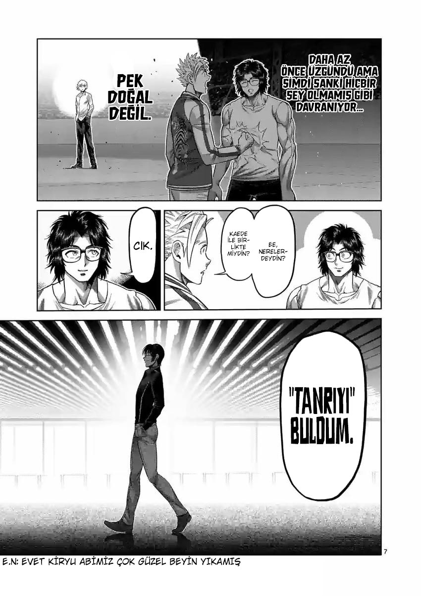 Read Kengan Omega TR Manga Online