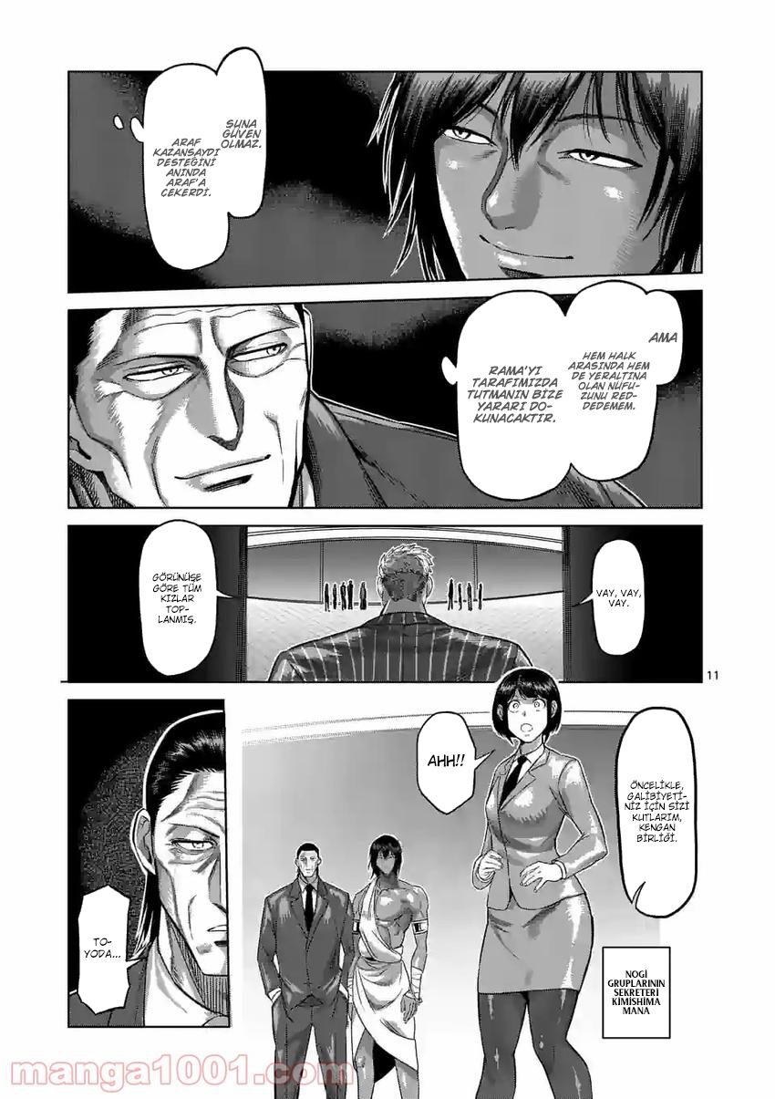 Read Kengan Omega TR Manga Online