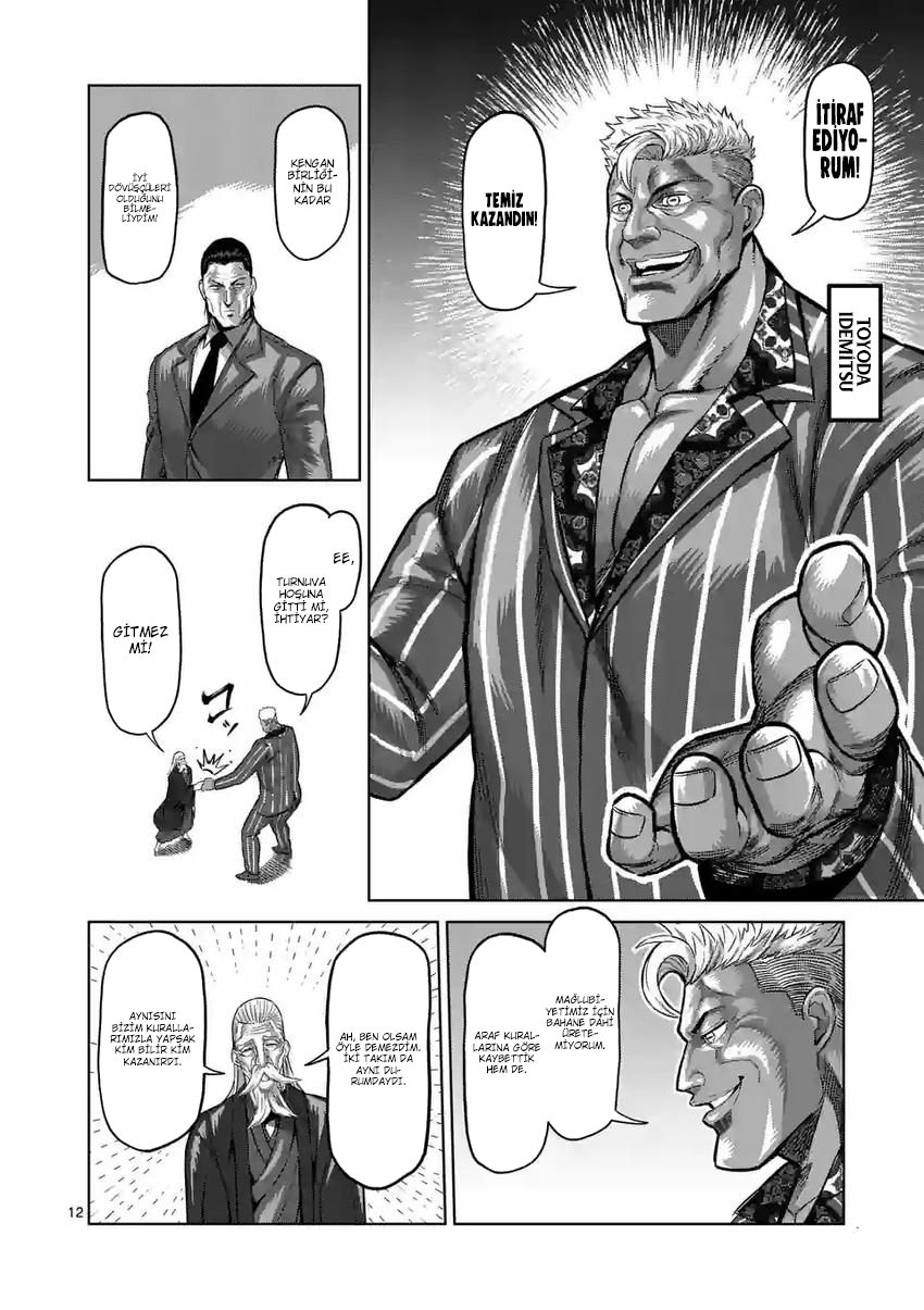 Read Kengan Omega TR Manga Online