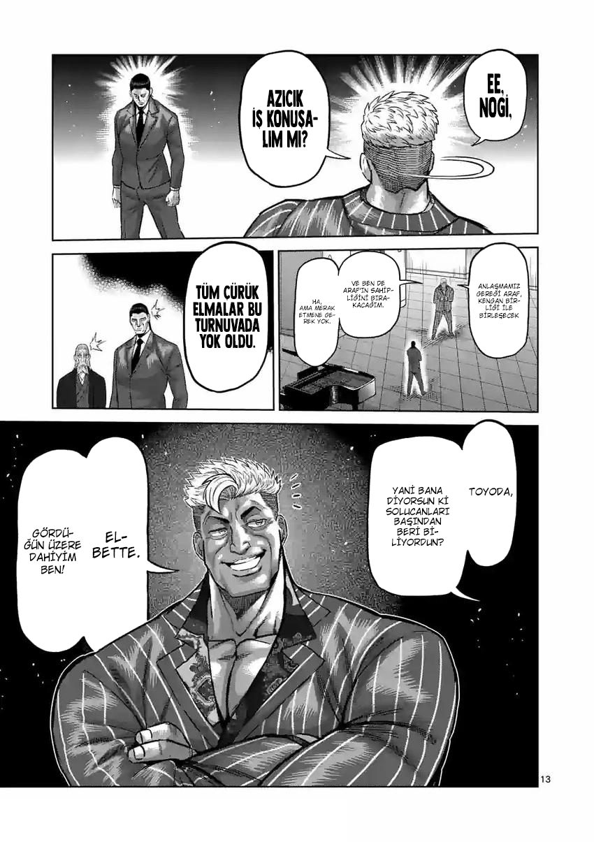 Read Kengan Omega TR Manga Online