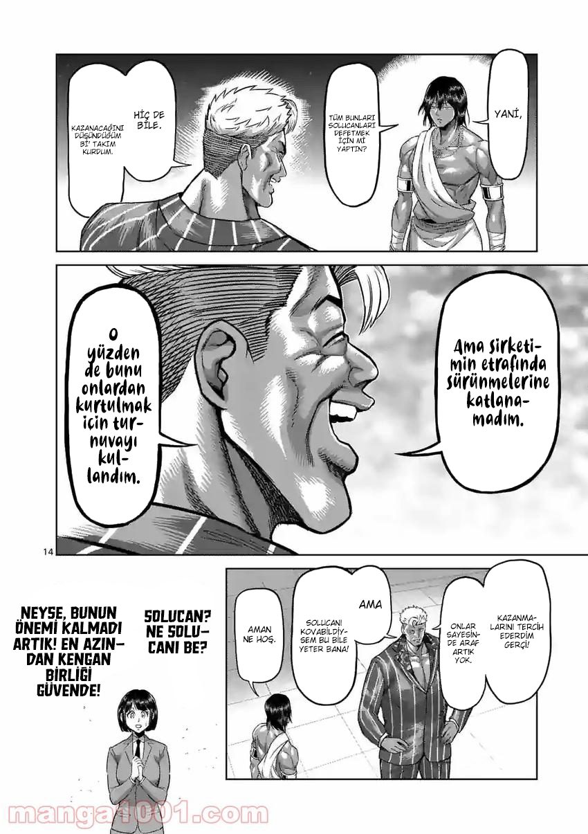 Read Kengan Omega TR Manga Online
