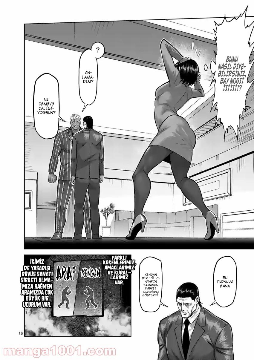 Read Kengan Omega TR Manga Online