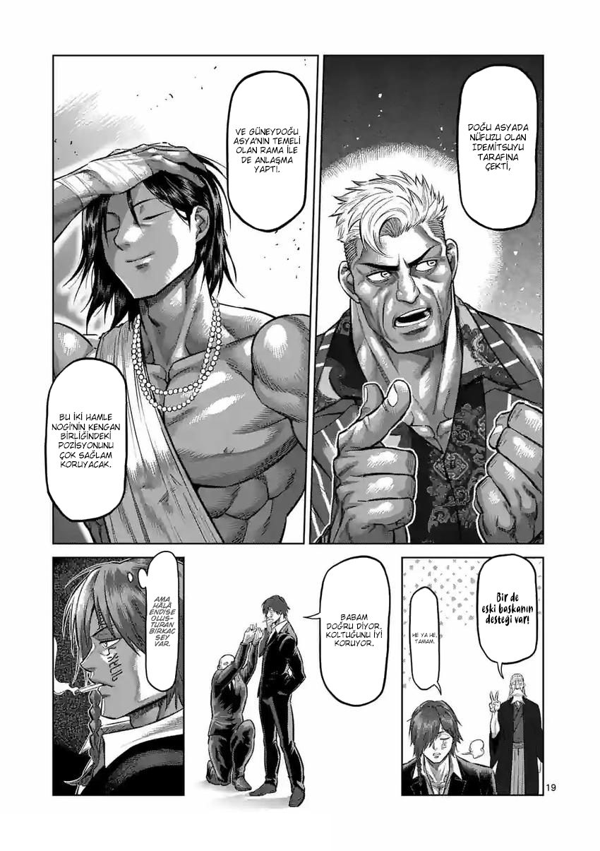 Read Kengan Omega TR Manga Online