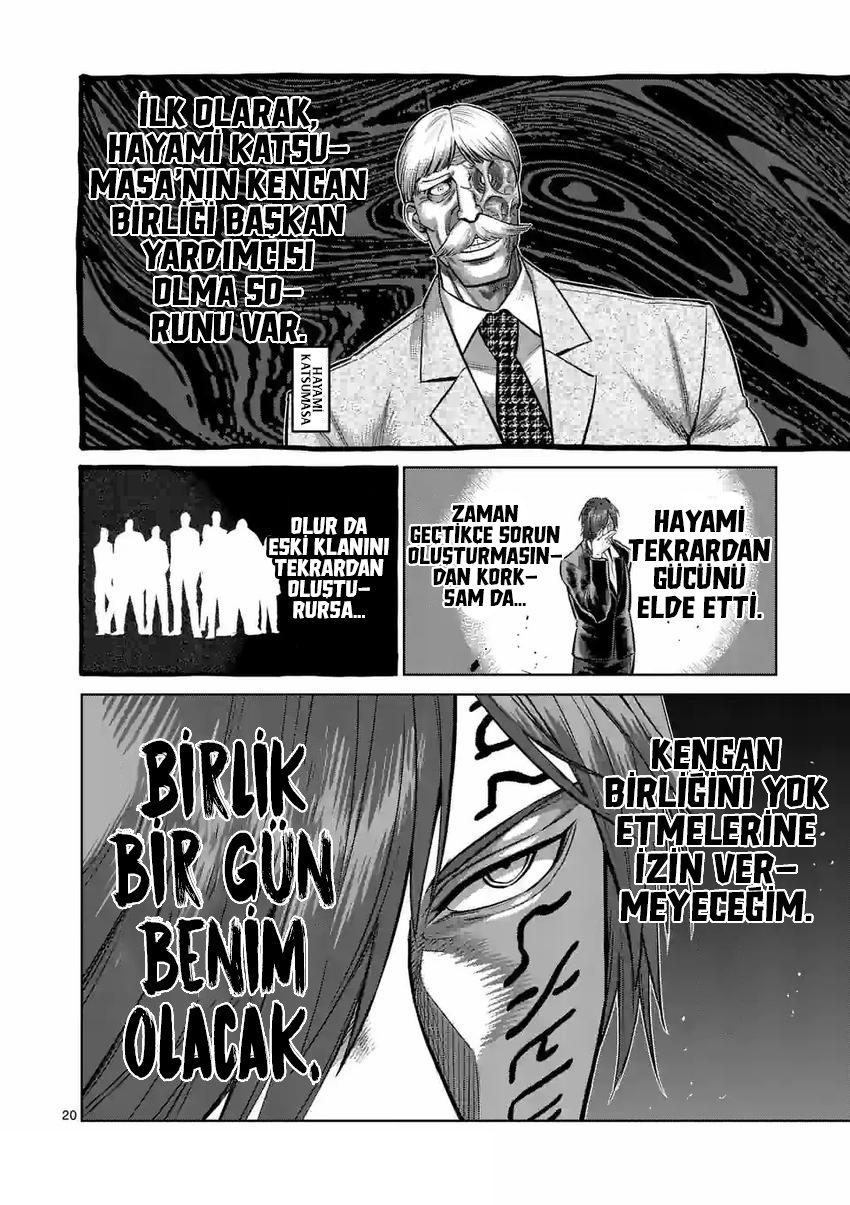 Read Kengan Omega TR Manga Online