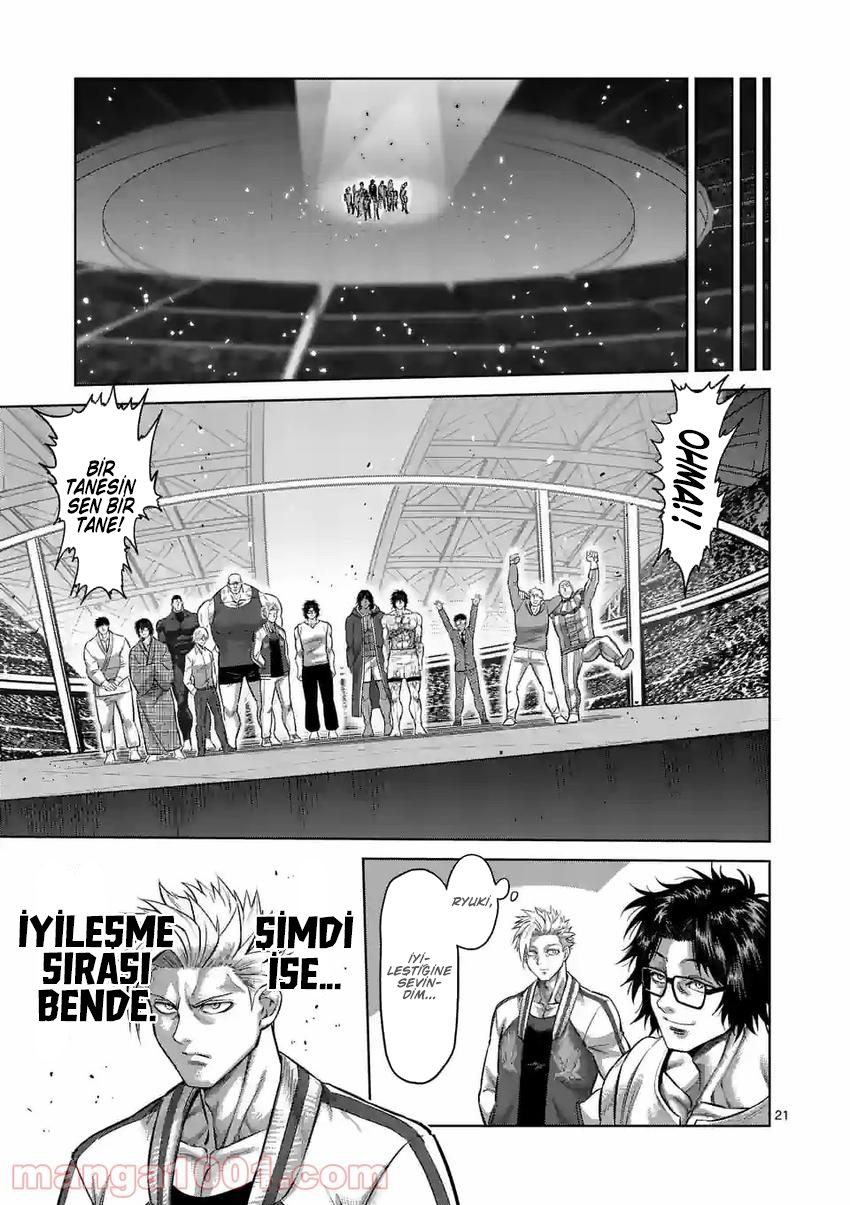 Read Kengan Omega TR Manga Online