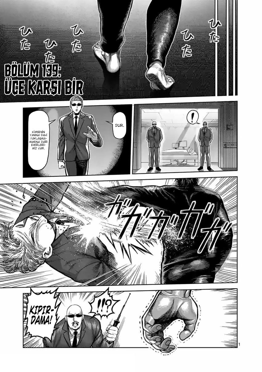 Read Kengan Omega TR Manga Online